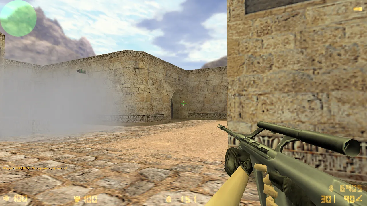 CS 1.6 Original Clean Build - Lightweight Secure Version with Pre-Configured Config - screenshot 4